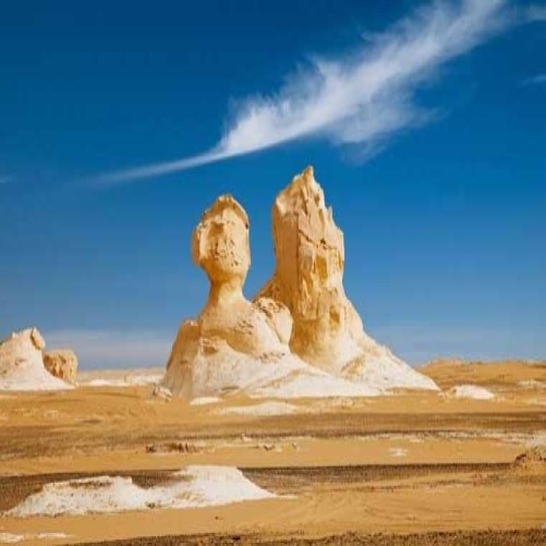 Egipto con Oasis y Desierto Egipto con Oasis y Desierto